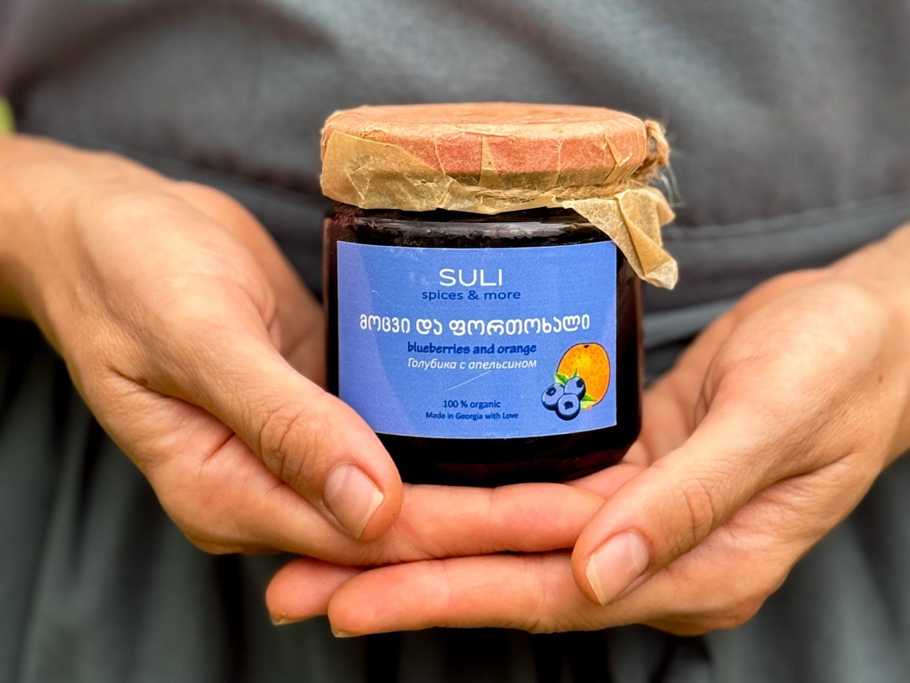 Blueberry <br />and Orange juice