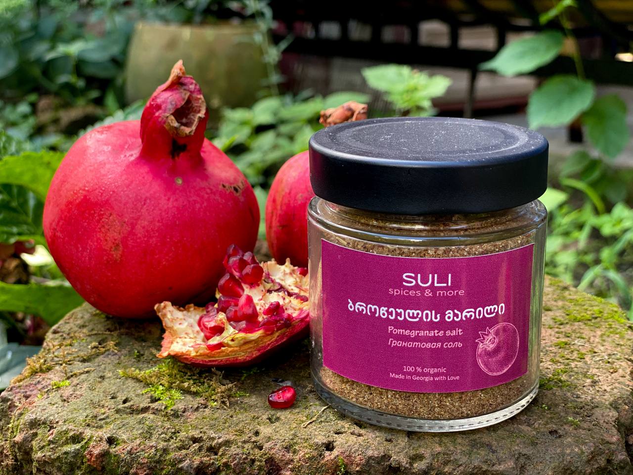 Pomegranate salt