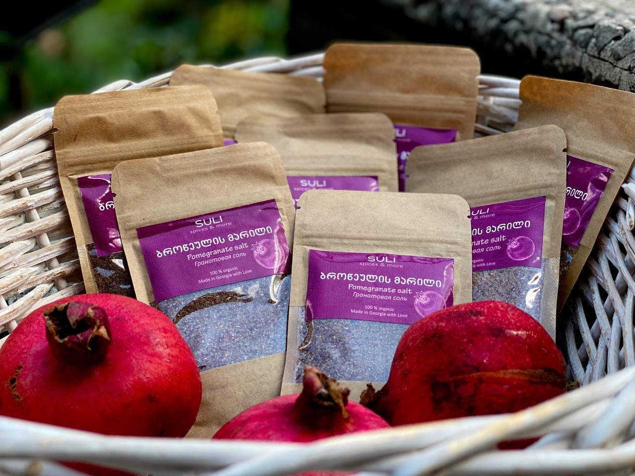 Pomegranate salt