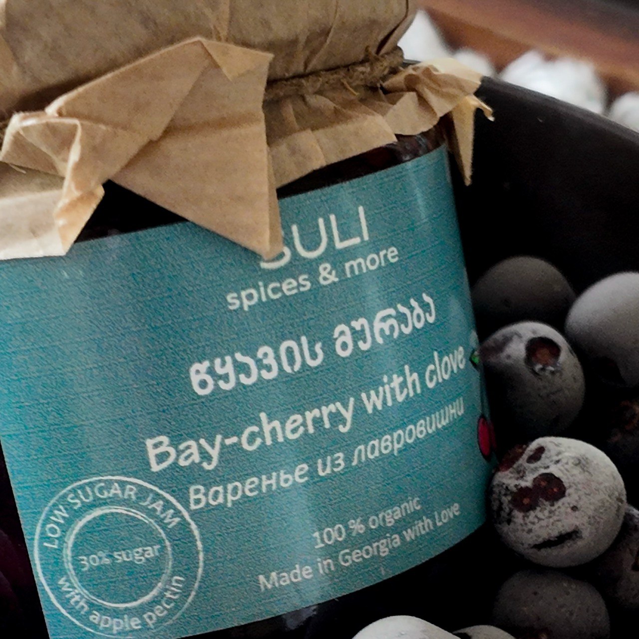 Cherry <br /> Laurel