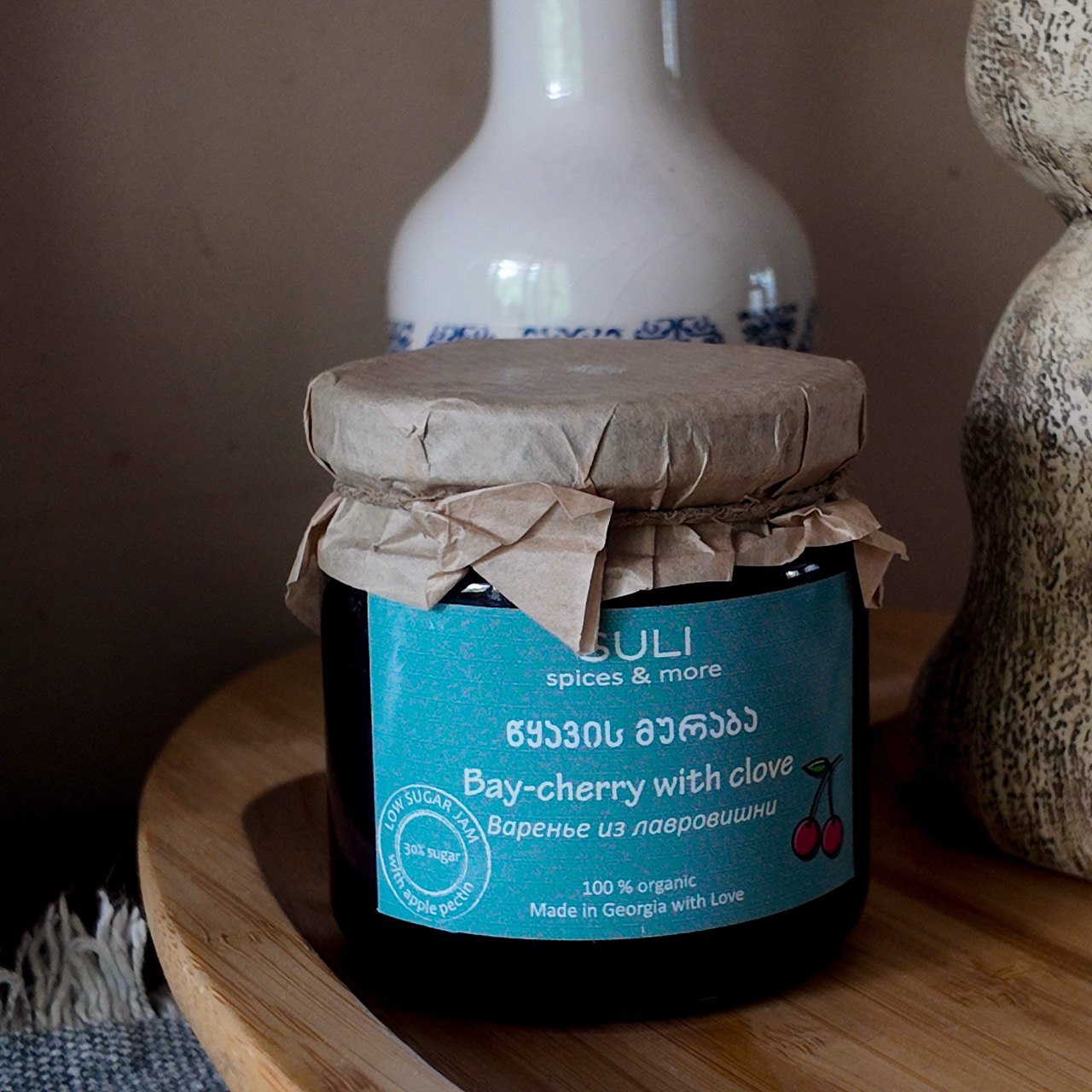 Cherry <br /> Laurel