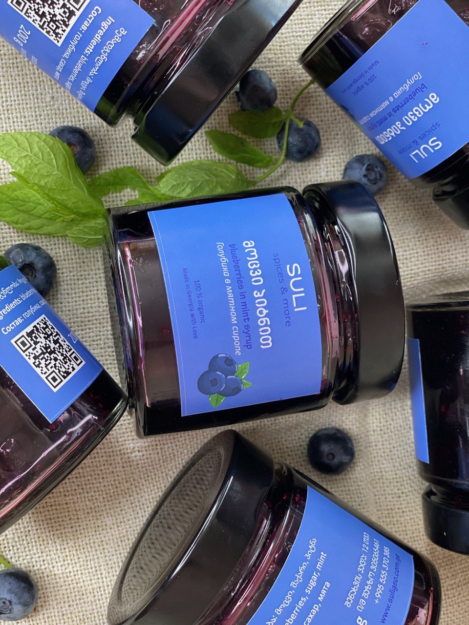 Blueberries <br />in mint syrup