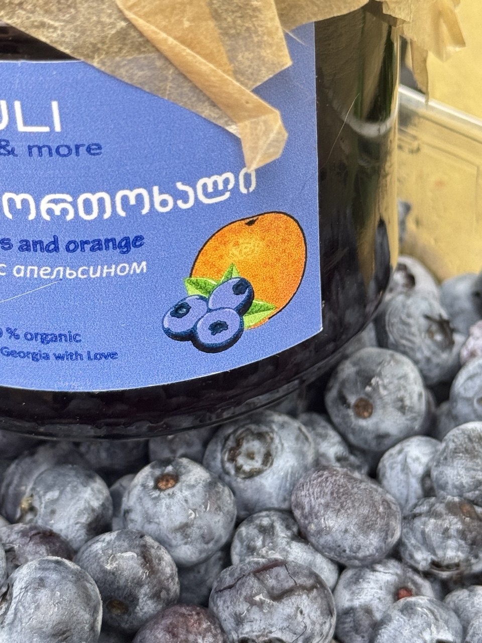 Blueberry <br />and Orange juice