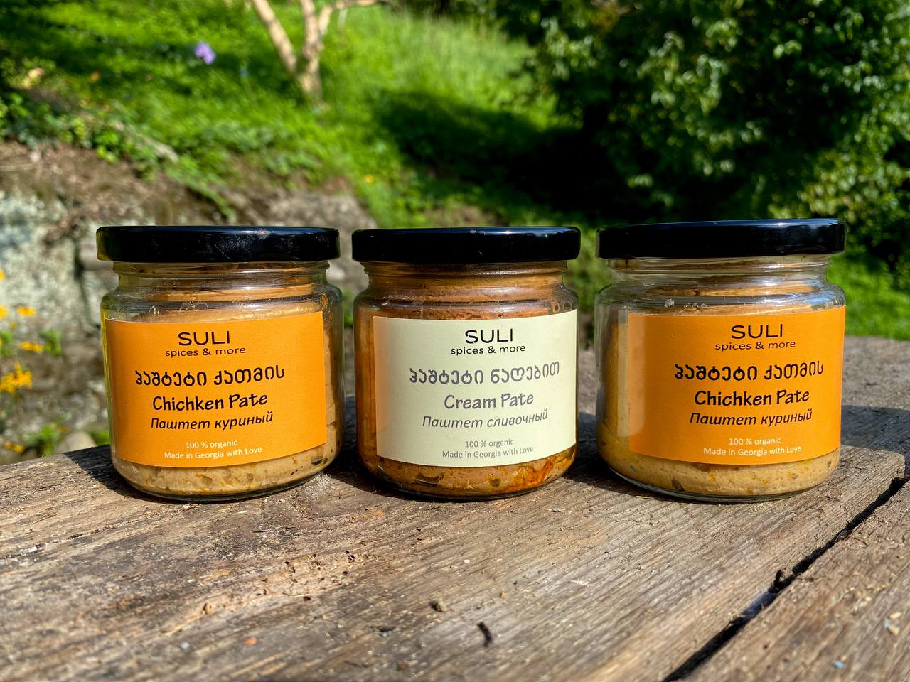 Chicken <br />breast pate